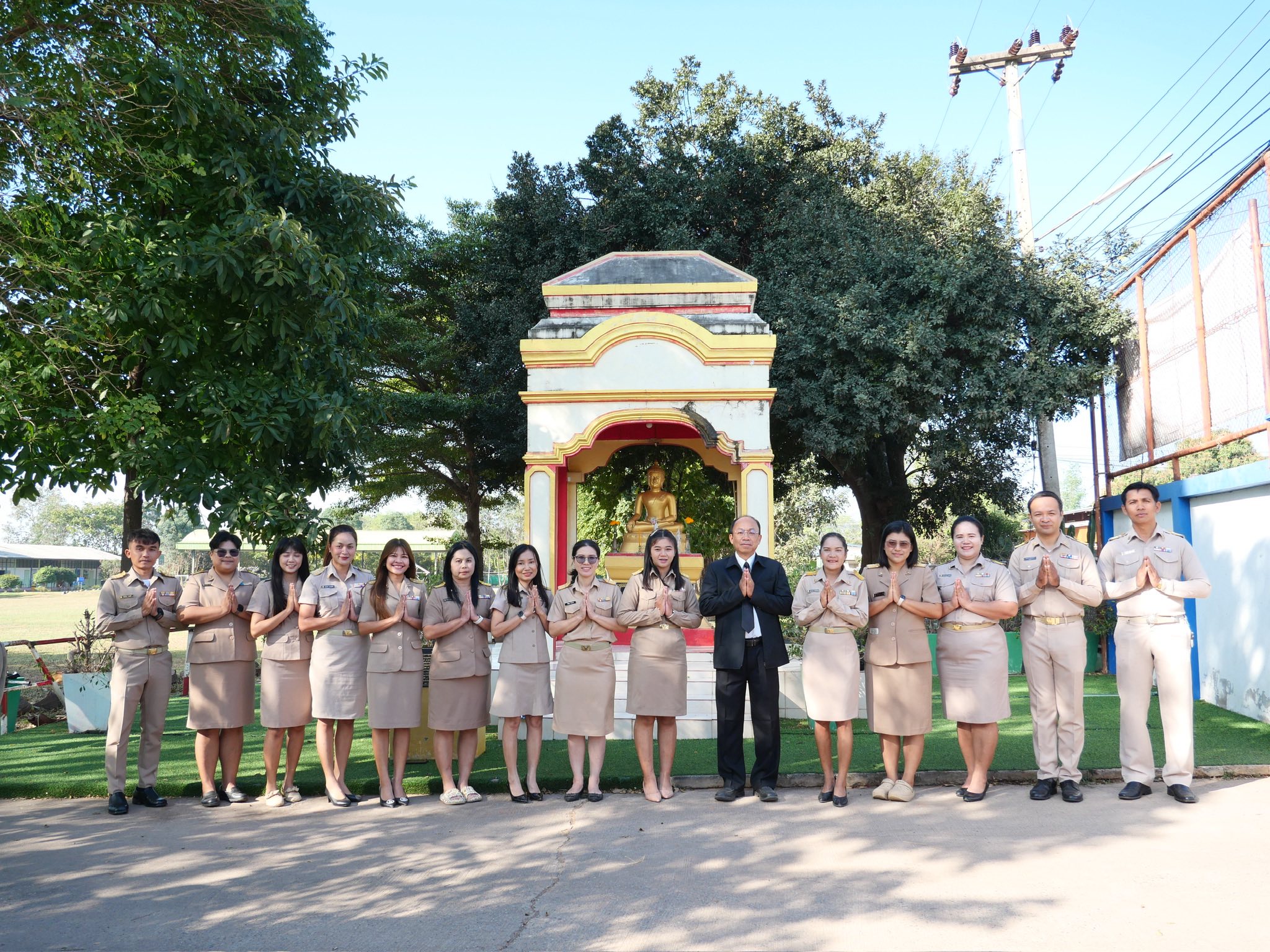 ภาพกิจกรรม 2