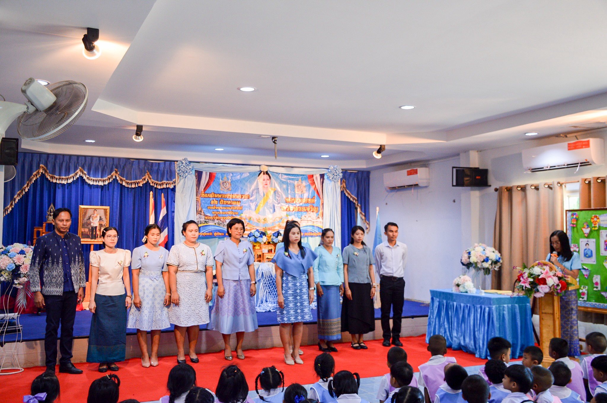 ภาพกิจกรรม 4